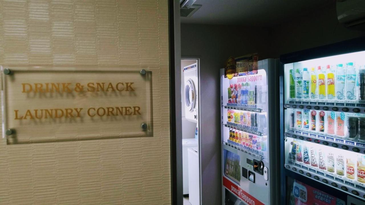 Myhotel Okazaki Exteriér fotografie